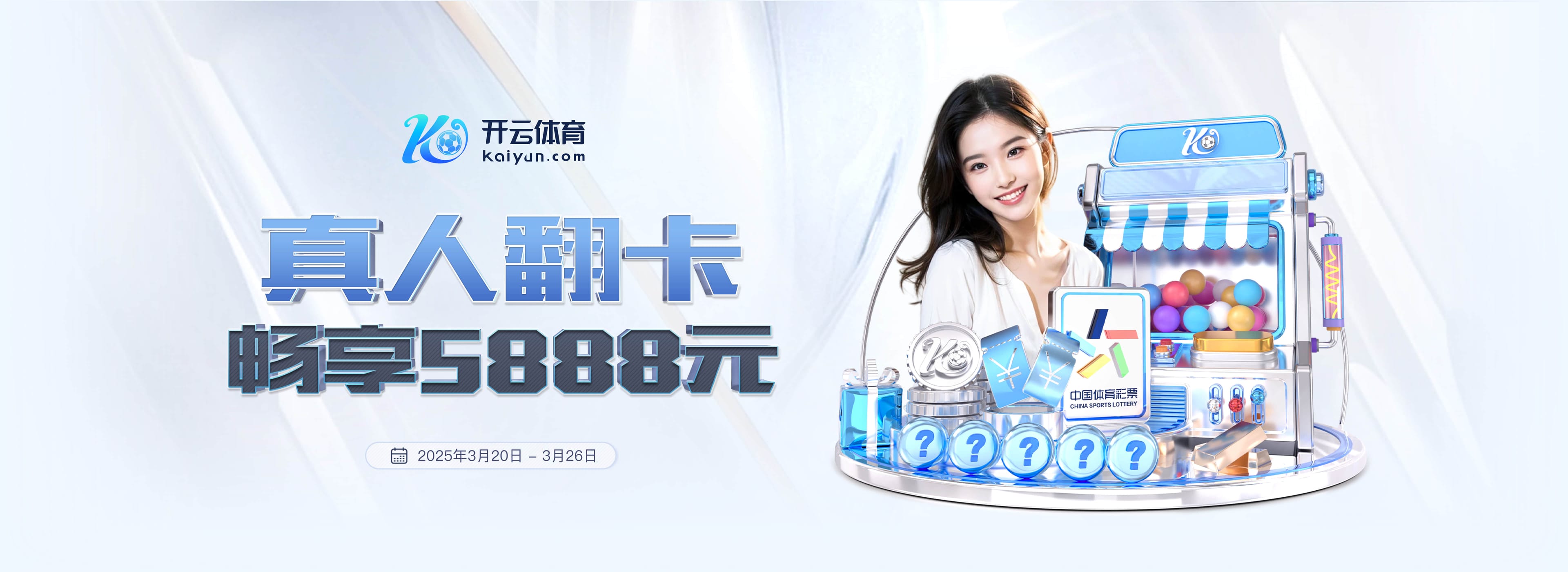 hth网页版在线登录入口